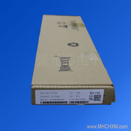 SFF2004超快恢复二极管，MHCHXM品牌