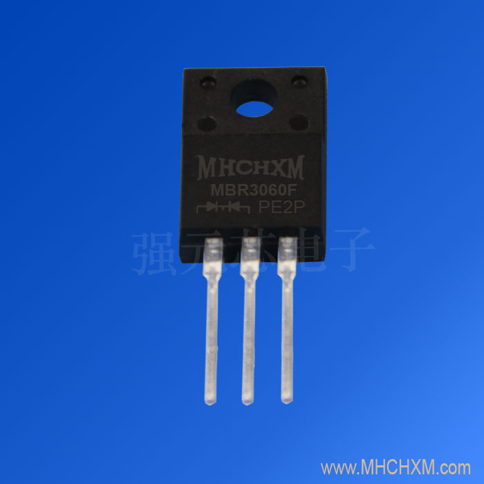 MHCHXM品牌肖特基二极管MBR3060F MHCHXM品牌肖特基二极管MBR3060F