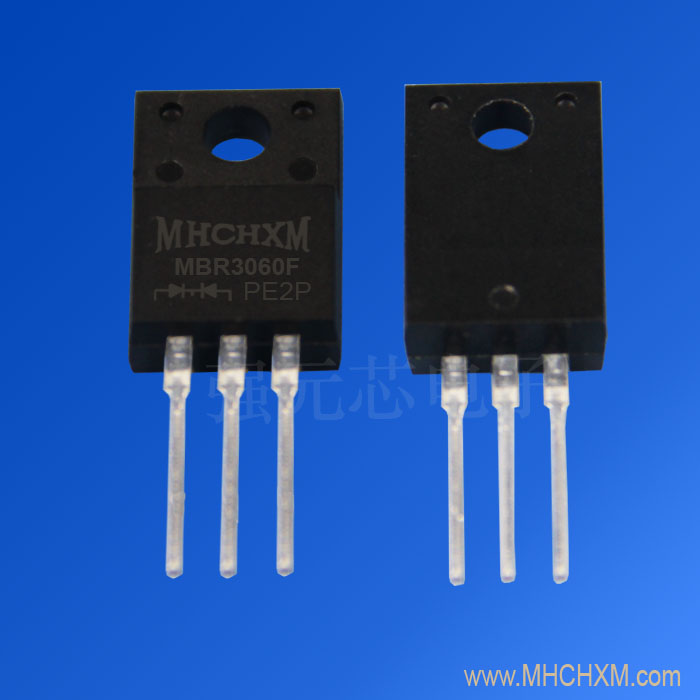 MHCHXM品牌肖特基二极管MBR3060F MHCHXM品牌肖特基二极管MBR3060F