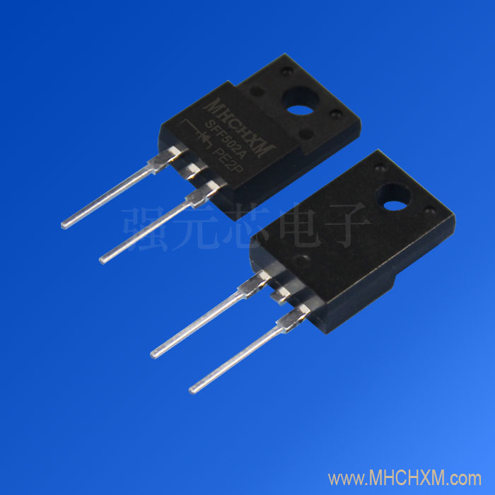 MHCHXM品牌超快恢复二极管SFF502A