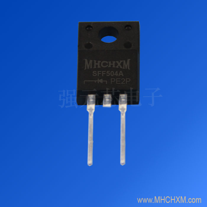 MHCHXM品牌超快恢复二极管SFF504A MHCHXM品牌超快恢复二极管SFF504A