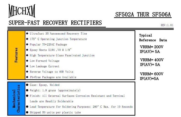 MHCHXM品牌超快恢复二极管SFF504A MHCHXM品牌超快恢复二极管SFF504A