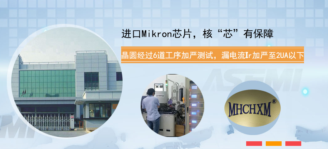 还好有强元芯MHCHXM，要不我就抑郁了