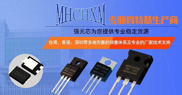 太大胆！！MHCHXM的MBR40200PT参数解密！！
